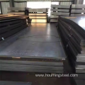 NM400 450 500 wear resistant steel plate